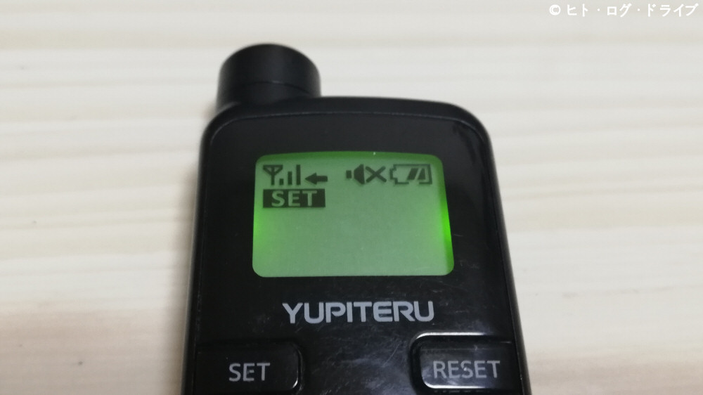 WRX ユピテルカーセキュリティ（VE-S37RS）のバッテリーを交換する 