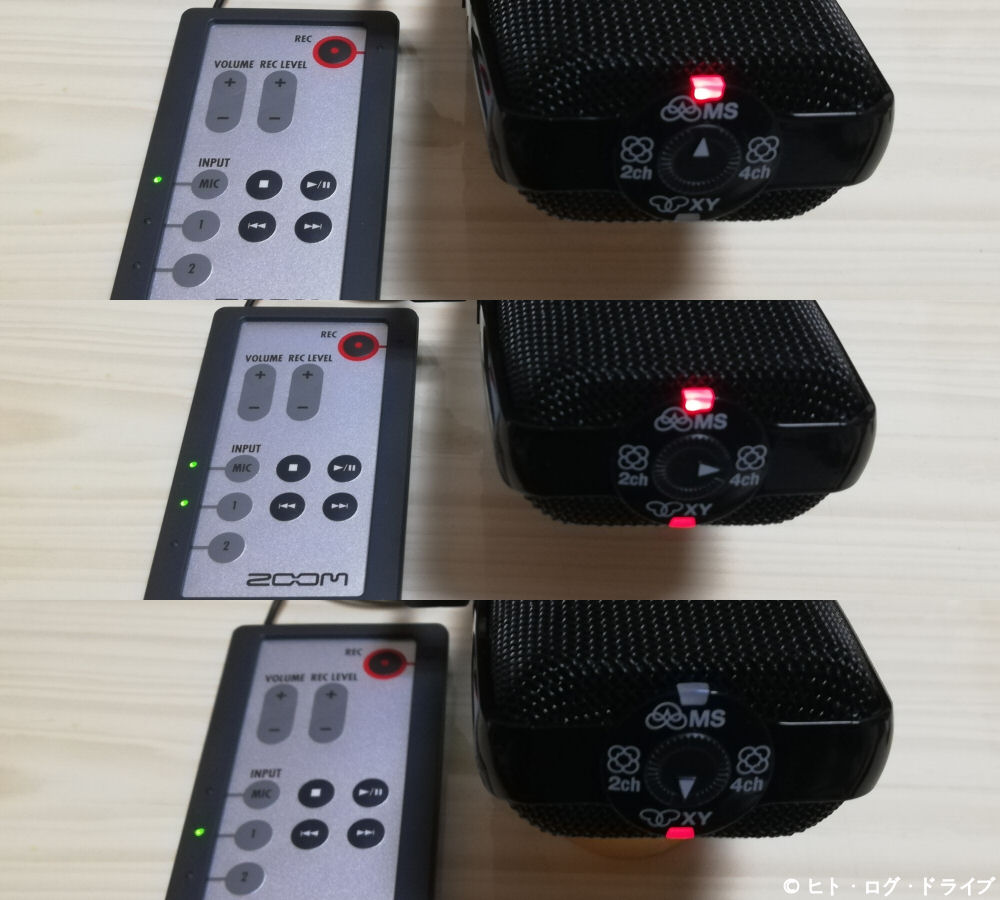 WRX ハンディレコーダー ZOOM H2nでH4n用リモコン「RC4」を使う | ヒト・ログ・ドライブ