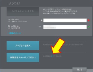 画像に alt 属性が指定されていません。ファイル名: 20250910-20-300x233.jpg