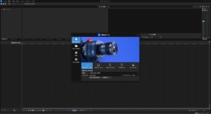 画像に alt 属性が指定されていません。ファイル名: 20250910-22-1-300x163.jpg