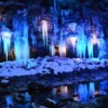 三十槌の氷柱(みそつちのつらら)令和8年 – 秩父観光協会