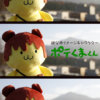 春風を泳ぐ　久那の鯉のぼり/秩父市