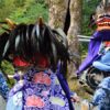 浦山の獅子舞 – 秩父観光協会